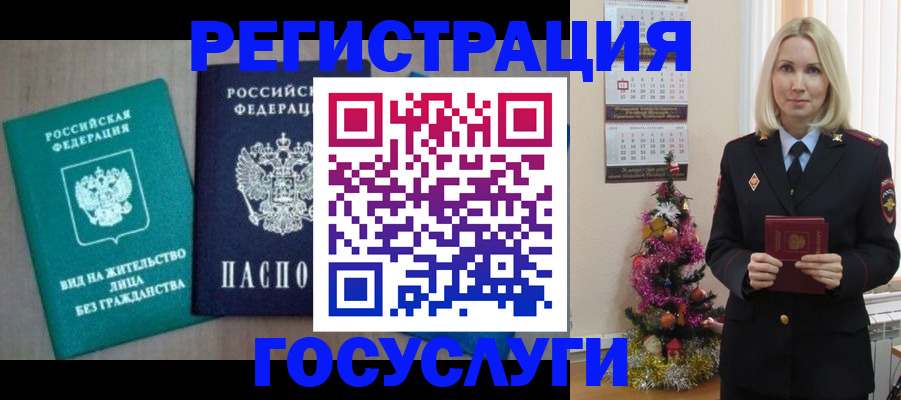 форма 3 в Зеленодольске